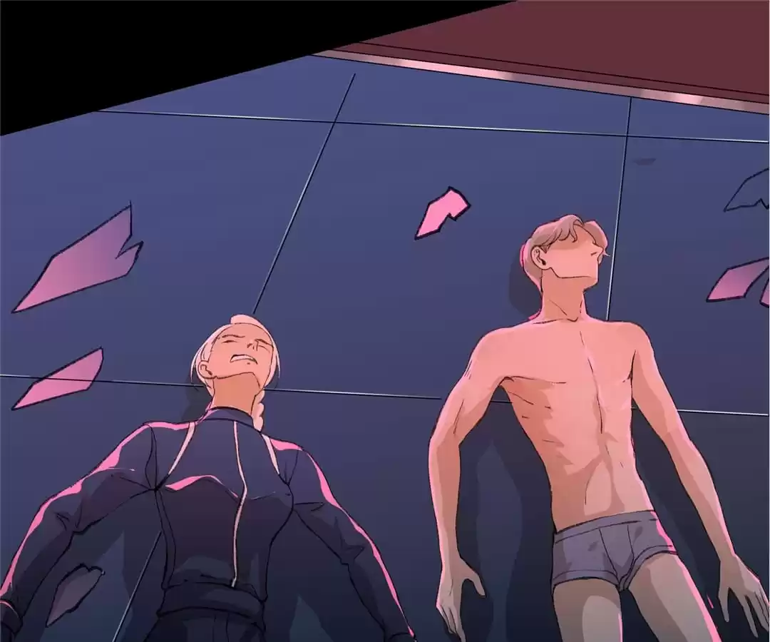 BetweenÂ LipsÂ andÂ Teeth Chapter 146 page 20 - 