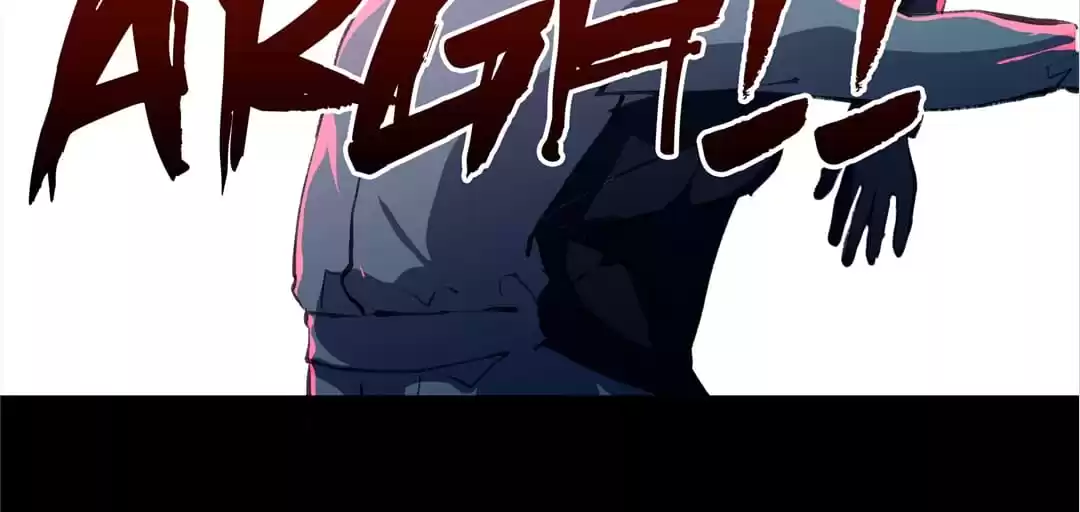 BetweenÂ LipsÂ andÂ Teeth Chapter 146 page 91 - 