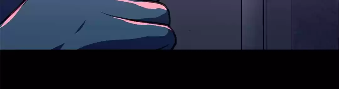 BetweenÂ LipsÂ andÂ Teeth Chapter 147 page 23 - 