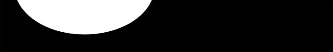 BetweenÂ LipsÂ andÂ Teeth Chapter 147 page 30 - 