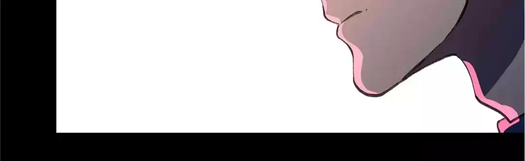 BetweenÂ LipsÂ andÂ Teeth Chapter 147 page 9 - 
