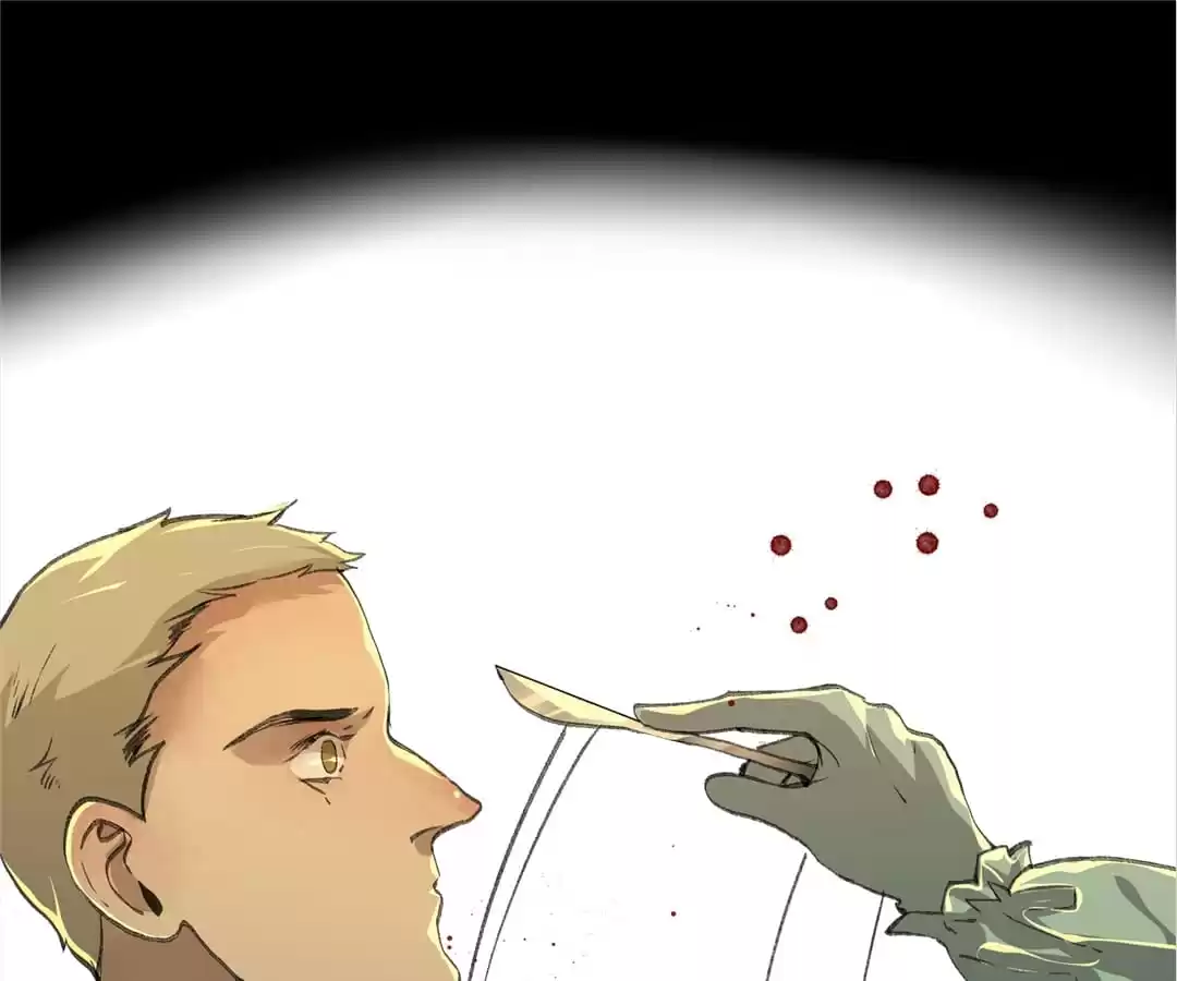 BetweenÂ LipsÂ andÂ Teeth Chapter 148 page 29 - 
