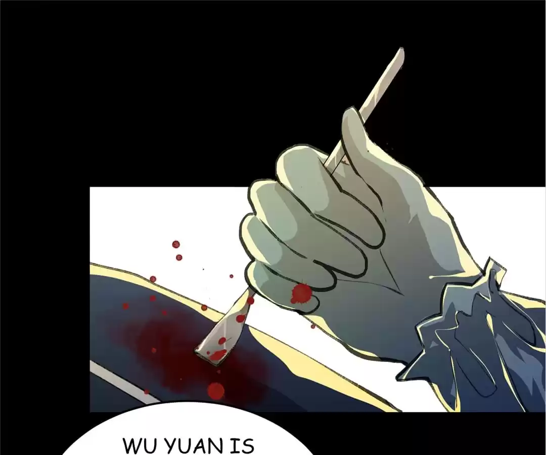 BetweenÂ LipsÂ andÂ Teeth Chapter 148 page 82 - 