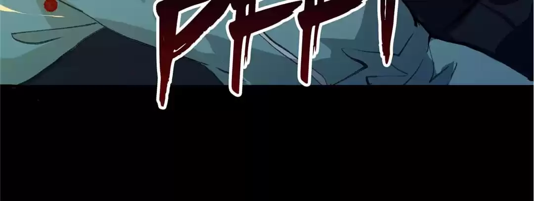 BetweenÂ LipsÂ andÂ Teeth Chapter 149 page 14 - 