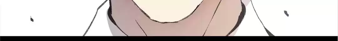 BetweenÂ LipsÂ andÂ Teeth Chapter 149 page 60 - 