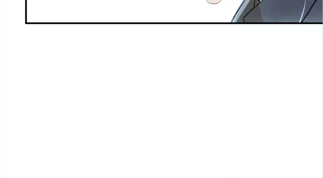 BetweenÂ LipsÂ andÂ Teeth Chapter 15 page 17 - 