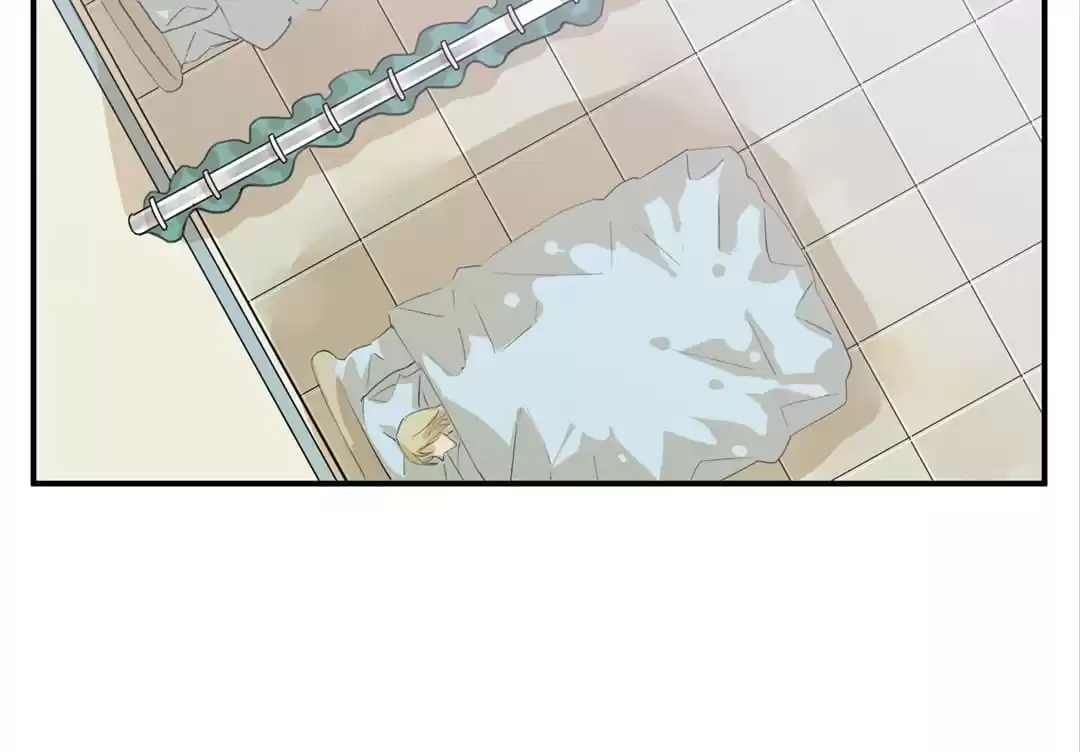 BetweenÂ LipsÂ andÂ Teeth Chapter 15 page 23 - 
