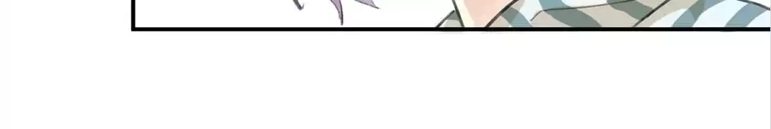 BetweenÂ LipsÂ andÂ Teeth Chapter 15 page 28 - 