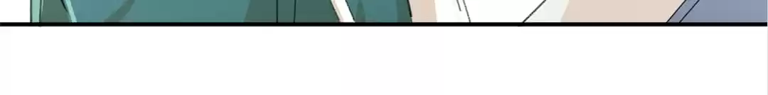 BetweenÂ LipsÂ andÂ Teeth Chapter 15 page 69 - 