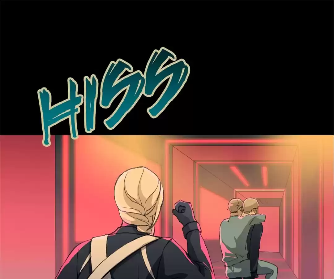 BetweenÂ LipsÂ andÂ Teeth Chapter 150 page 28 - 