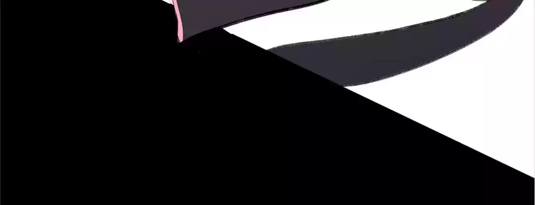 BetweenÂ LipsÂ andÂ Teeth Chapter 150 page 74 - 