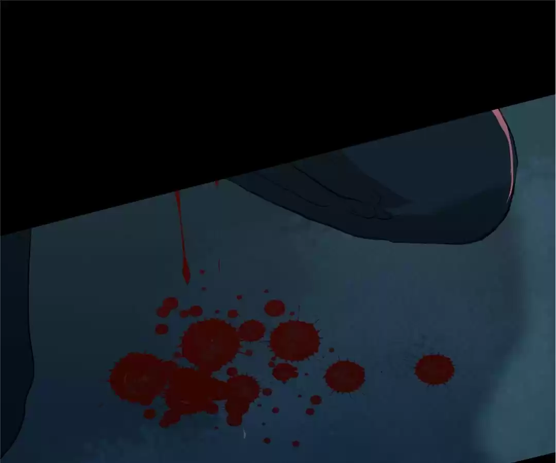 BetweenÂ LipsÂ andÂ Teeth Chapter 152 page 30 - 