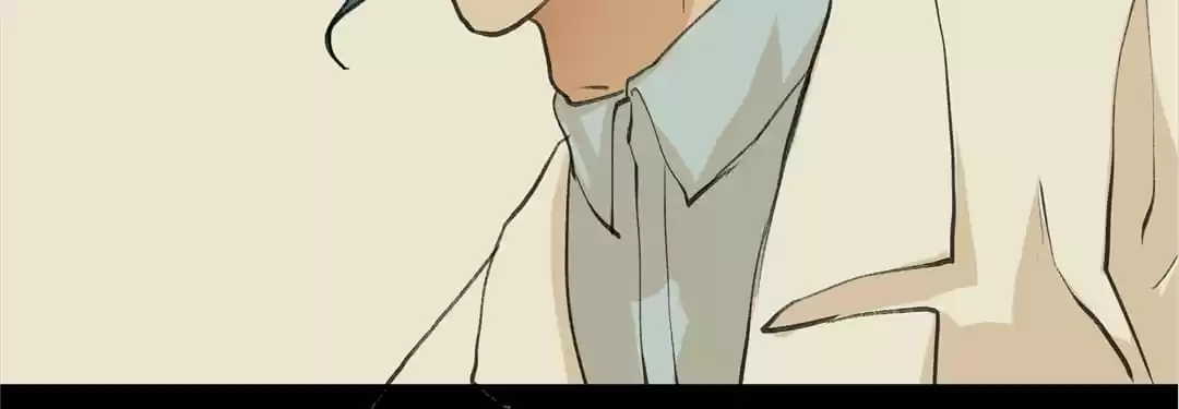 BetweenÂ LipsÂ andÂ Teeth Chapter 152 page 49 - 