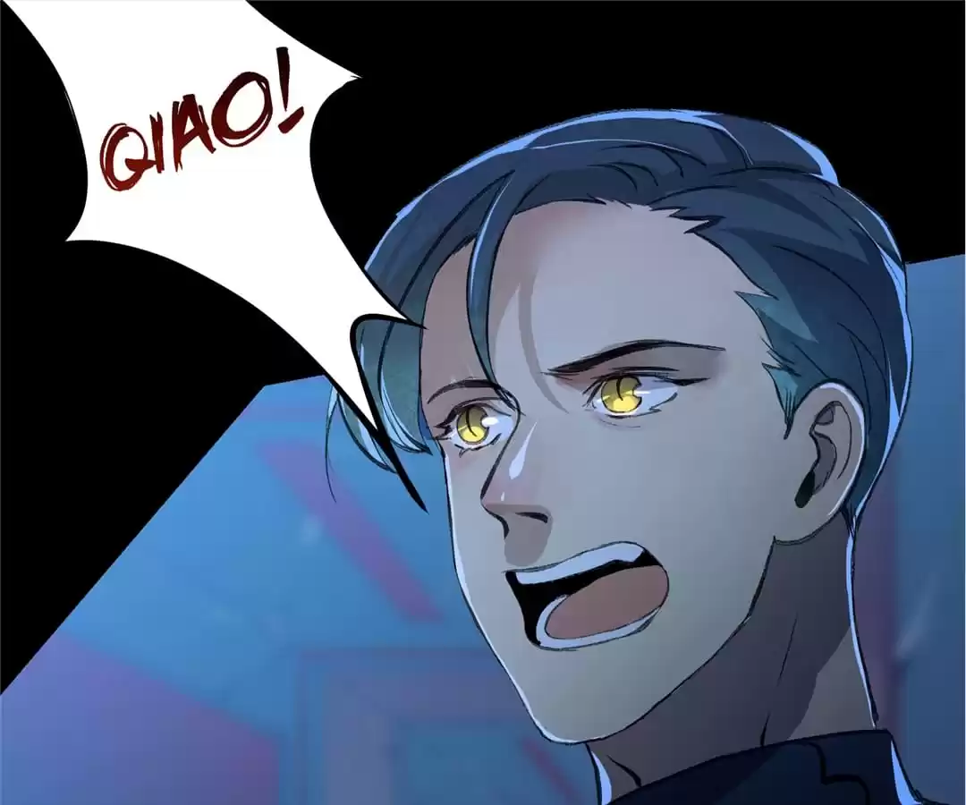 BetweenÂ LipsÂ andÂ Teeth Chapter 155 page 59 - 
