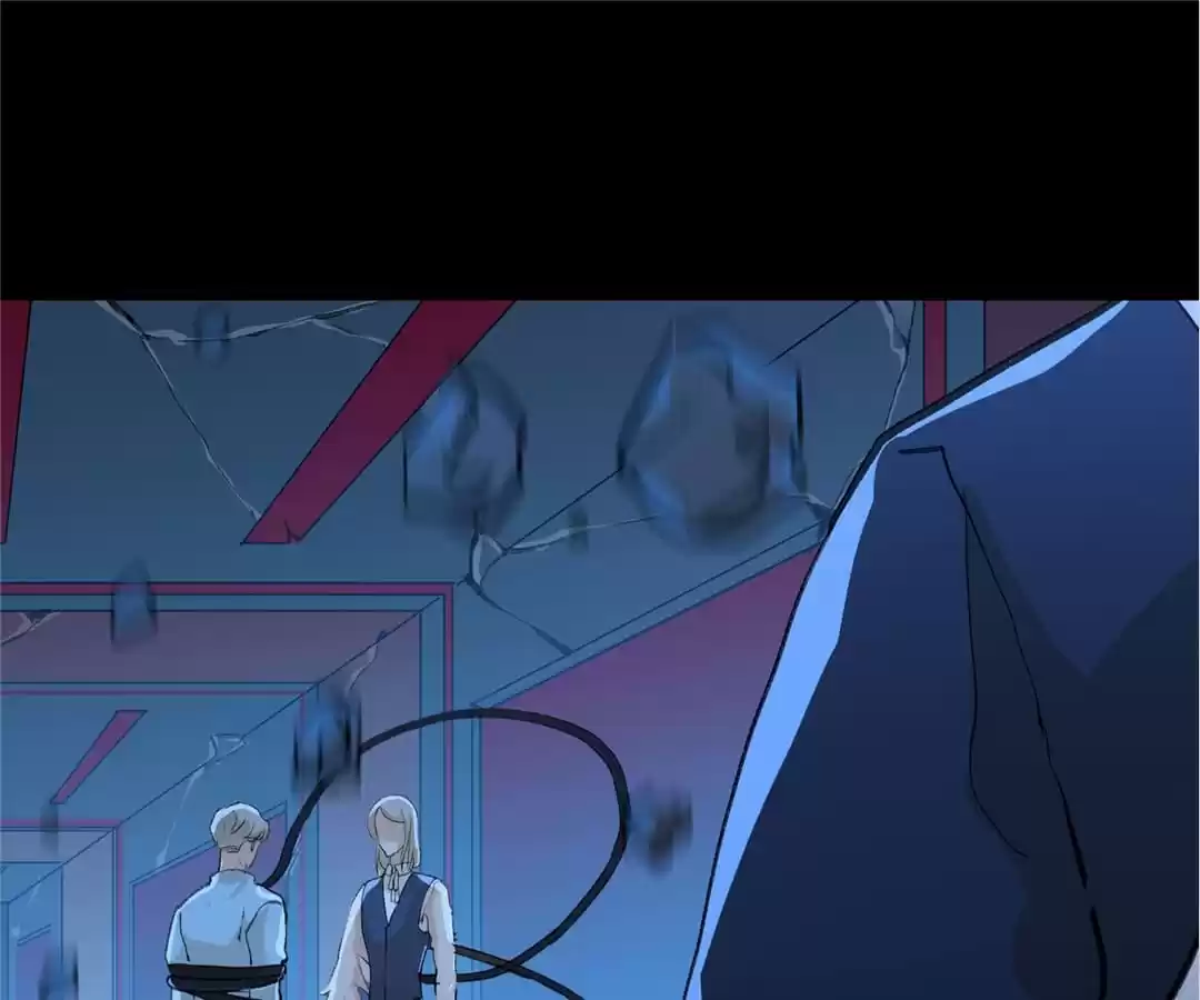 BetweenÂ LipsÂ andÂ Teeth Chapter 155 page 61 - 
