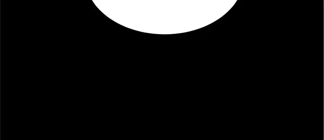BetweenÂ LipsÂ andÂ Teeth Chapter 155 page 75 - 