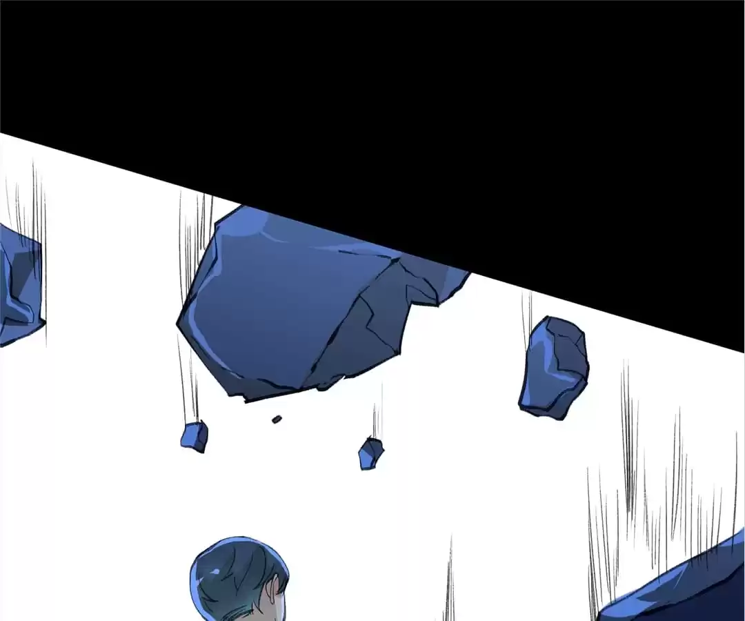 BetweenÂ LipsÂ andÂ Teeth Chapter 155 page 82 - 