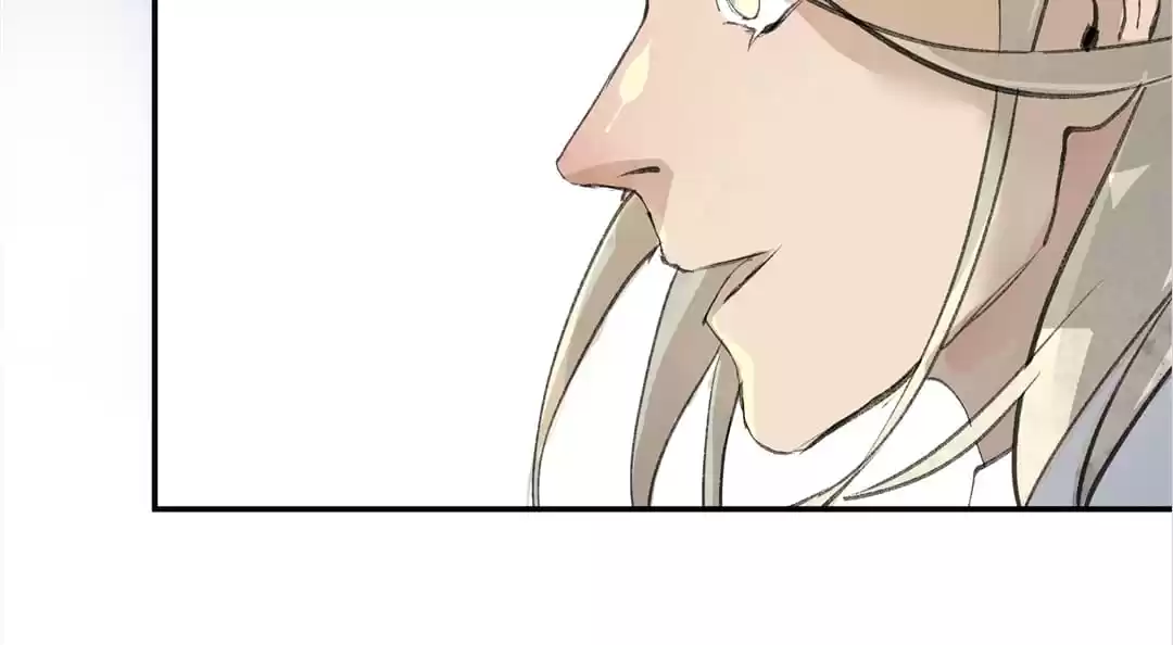 BetweenÂ LipsÂ andÂ Teeth Chapter 158 page 20 - 