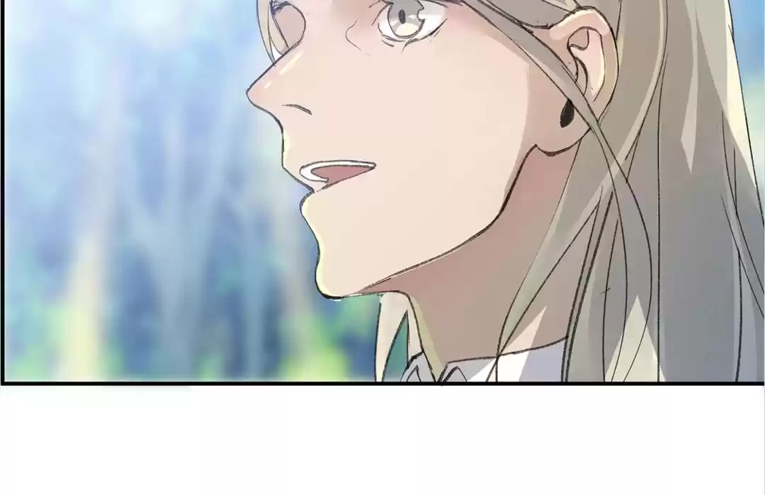BetweenÂ LipsÂ andÂ Teeth Chapter 158 page 32 - 