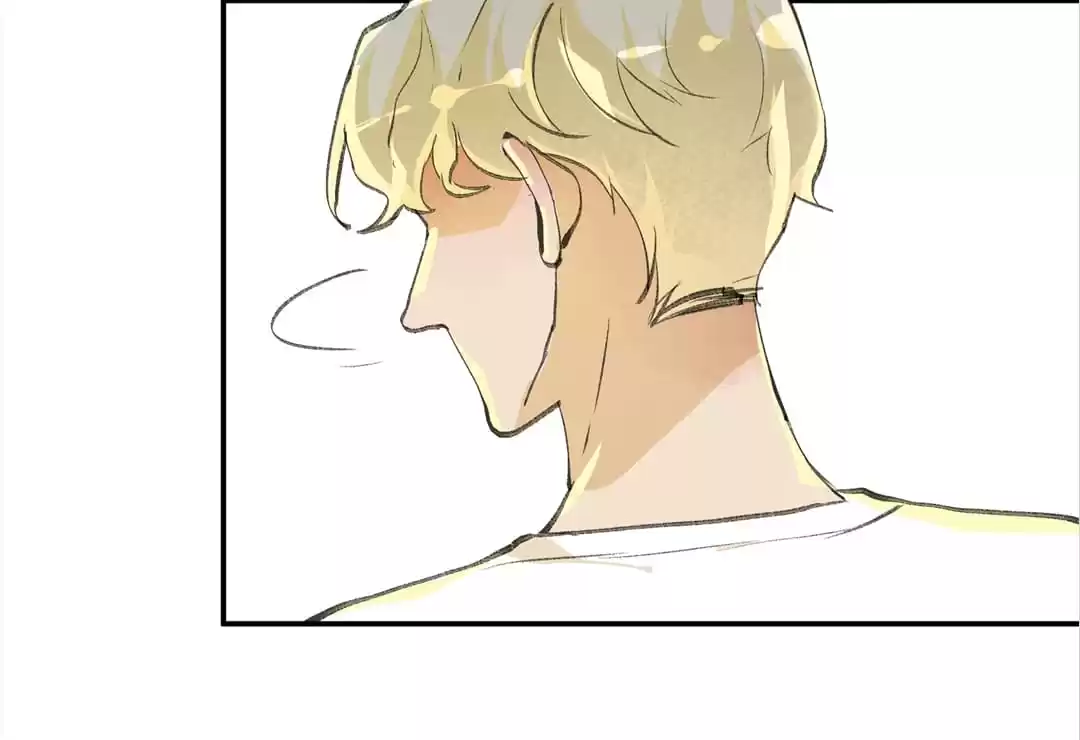 BetweenÂ LipsÂ andÂ Teeth Chapter 158 page 73 - 