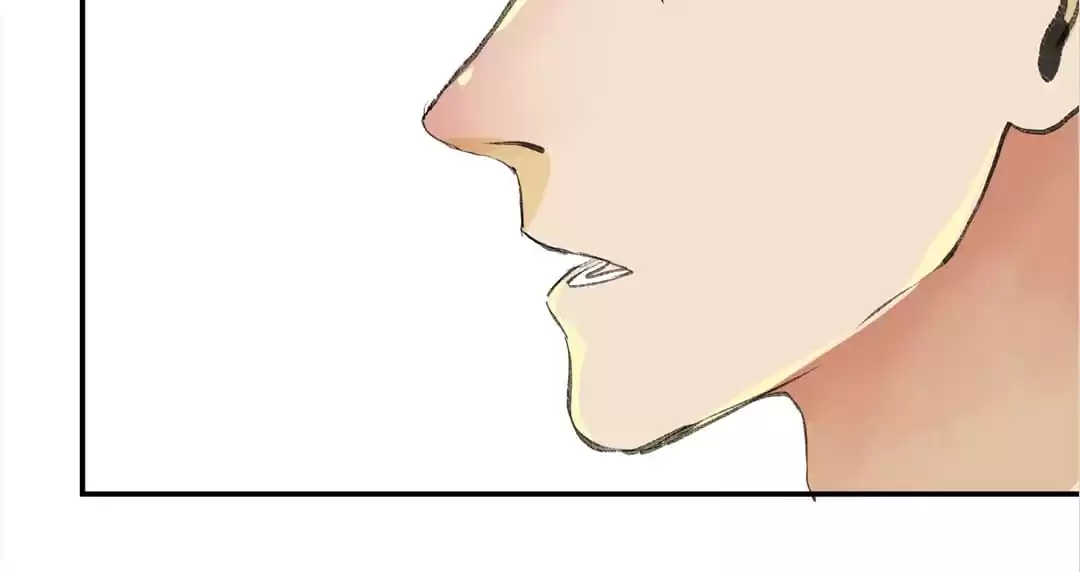 BetweenÂ LipsÂ andÂ Teeth Chapter 158 page 76 - 