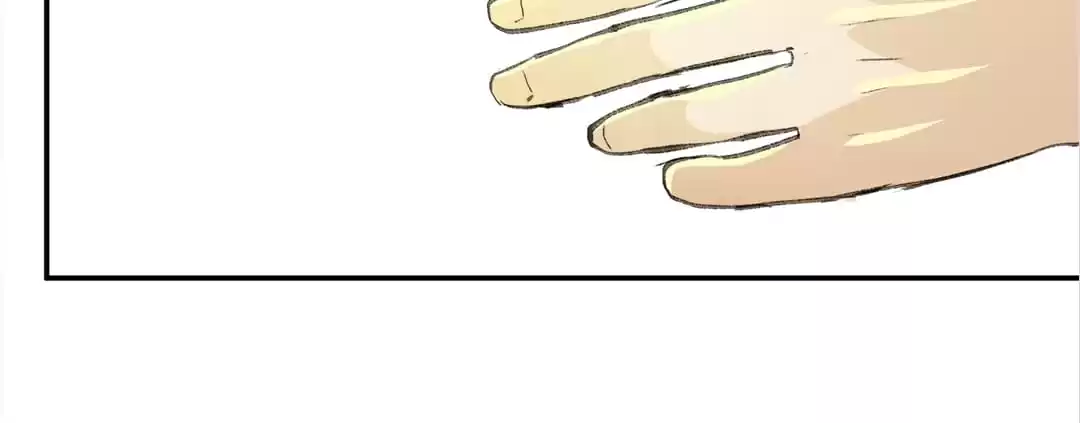 BetweenÂ LipsÂ andÂ Teeth Chapter 158 page 93 - 