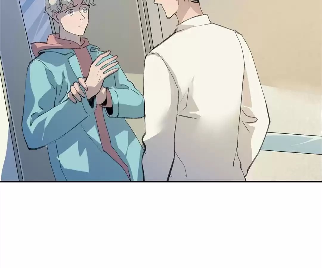 BetweenÂ LipsÂ andÂ Teeth Chapter 161 page 16 - 