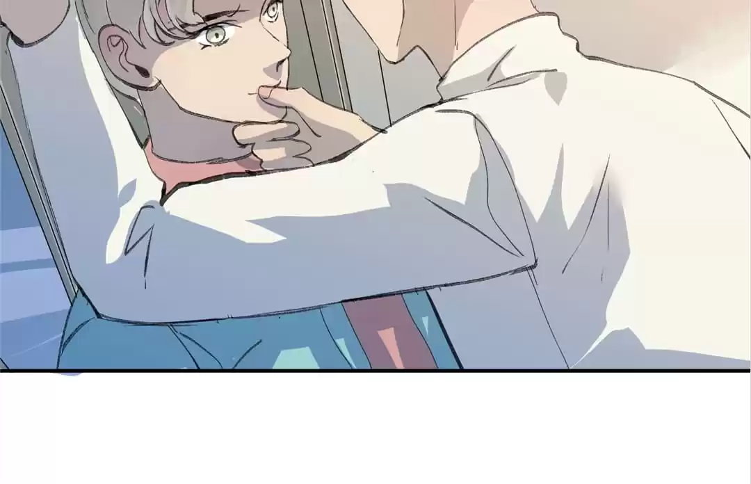 BetweenÂ LipsÂ andÂ Teeth Chapter 161 page 27 - 