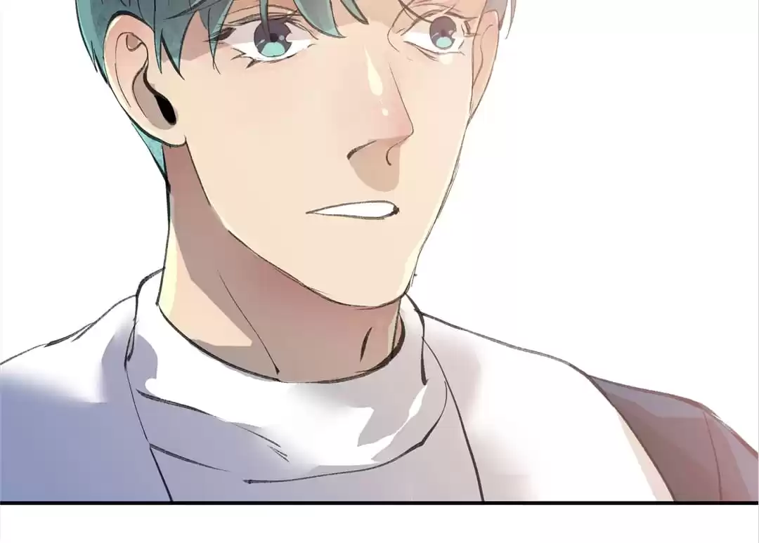 BetweenÂ LipsÂ andÂ Teeth Chapter 161 page 71 - 