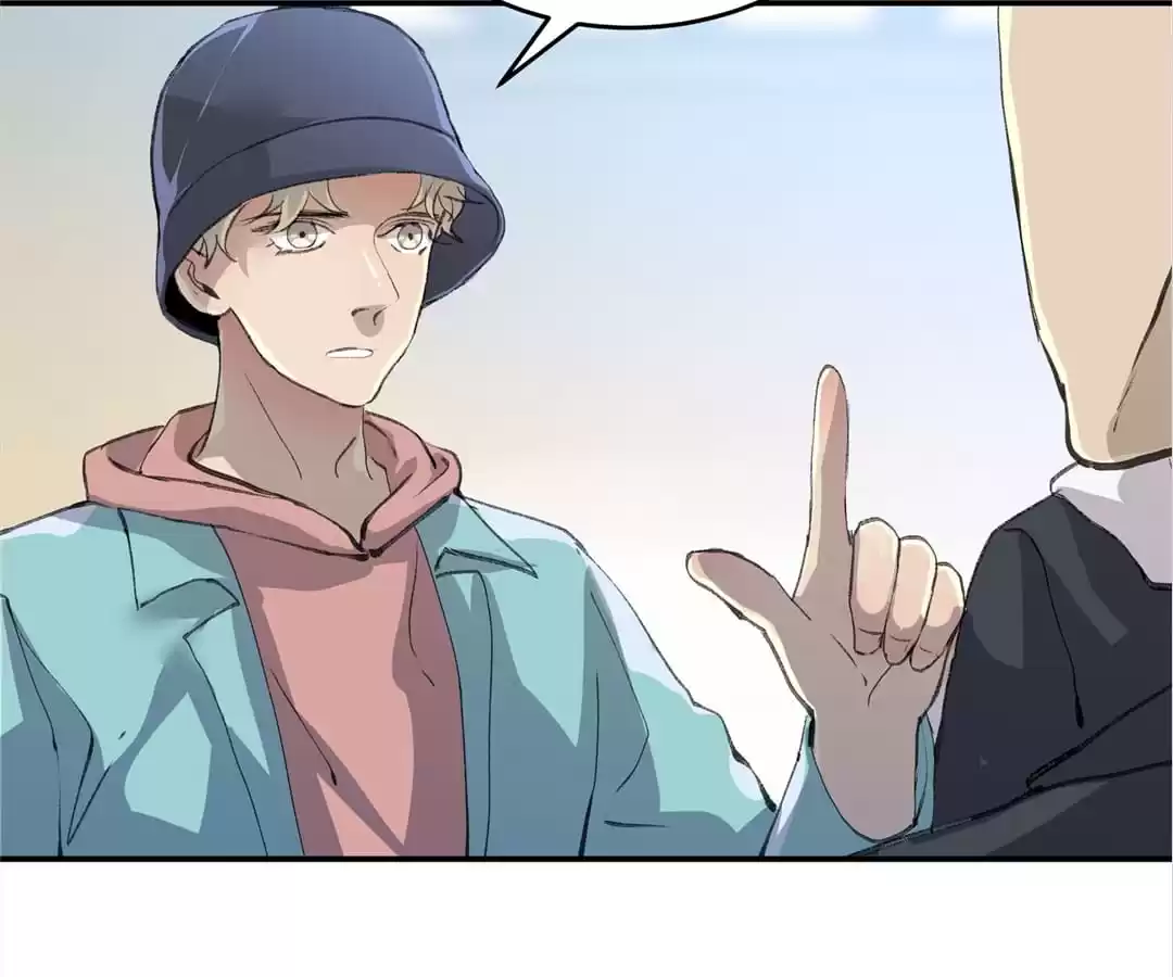 BetweenÂ LipsÂ andÂ Teeth Chapter 161 page 77 - 