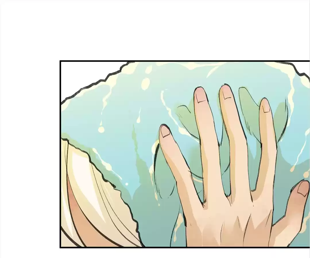 BetweenÂ LipsÂ andÂ Teeth Chapter 162 page 60 - 