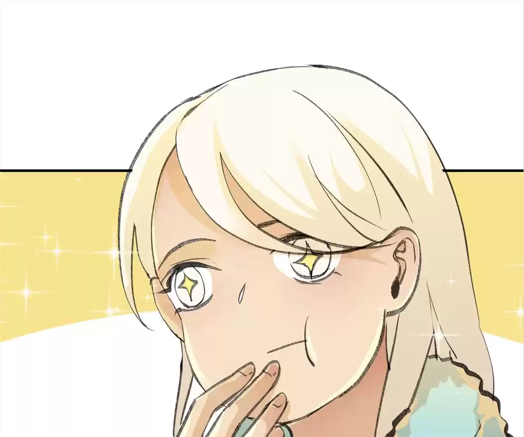 BetweenÂ LipsÂ andÂ Teeth Chapter 162 page 76 - 