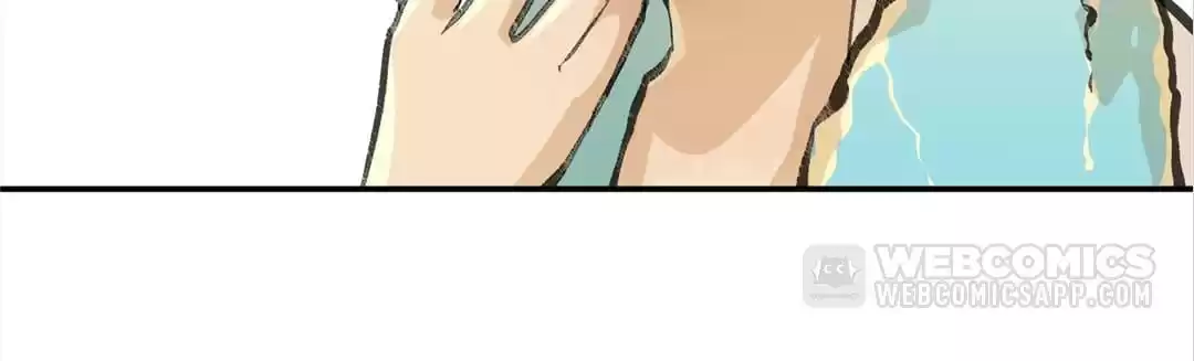 BetweenÂ LipsÂ andÂ Teeth Chapter 162 page 77 - 