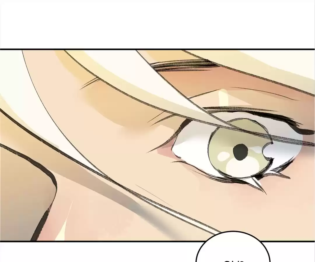 BetweenÂ LipsÂ andÂ Teeth Chapter 162 page 78 - 