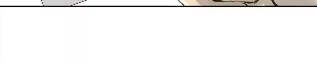 BetweenÂ LipsÂ andÂ Teeth Chapter 162 page 83 - 
