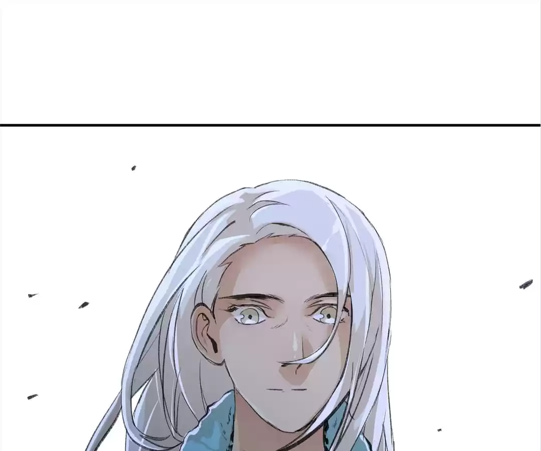 BetweenÂ LipsÂ andÂ Teeth Chapter 162 page 84 - 