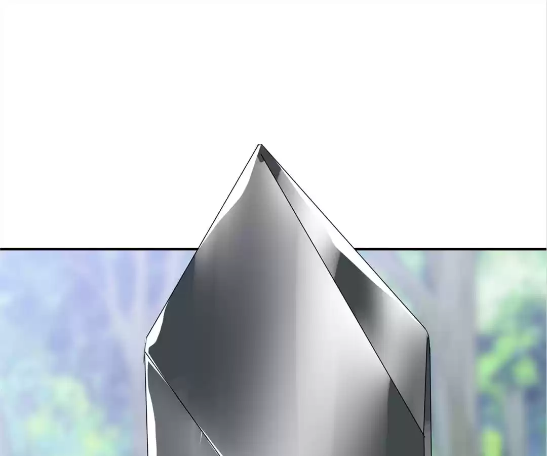 BetweenÂ LipsÂ andÂ Teeth Chapter 163 page 42 - 
