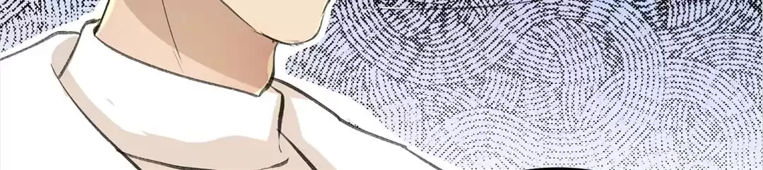 BetweenÂ LipsÂ andÂ Teeth Chapter 164 page 21 - 