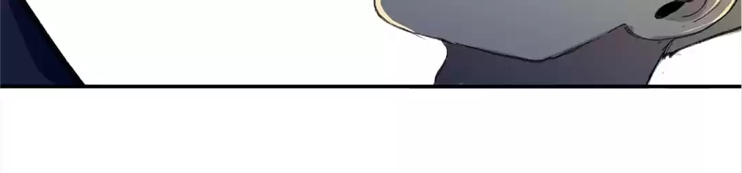 BetweenÂ LipsÂ andÂ Teeth Chapter 164 page 75 - 