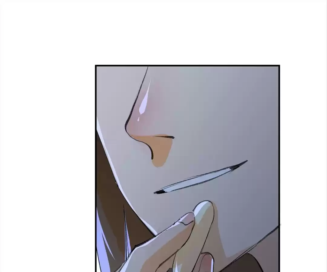 BetweenÂ LipsÂ andÂ Teeth Chapter 166 page 18 - 