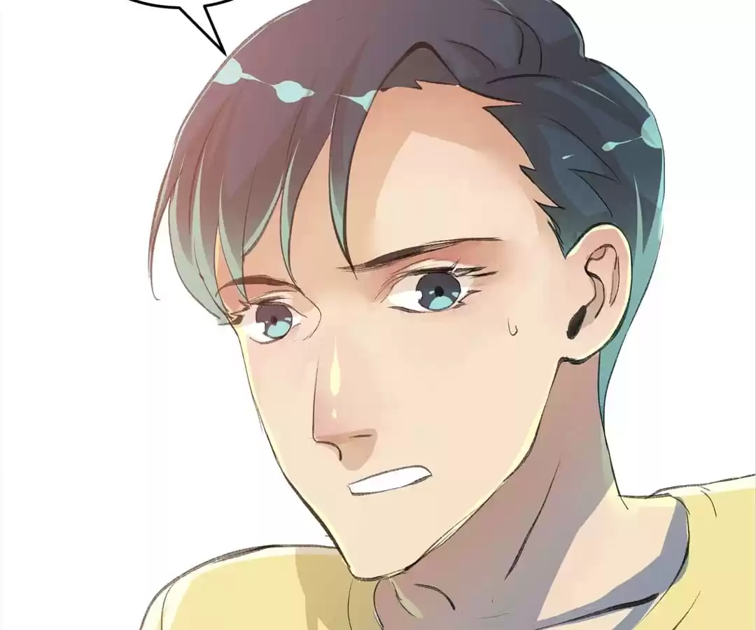 BetweenÂ LipsÂ andÂ Teeth Chapter 166 page 59 - 