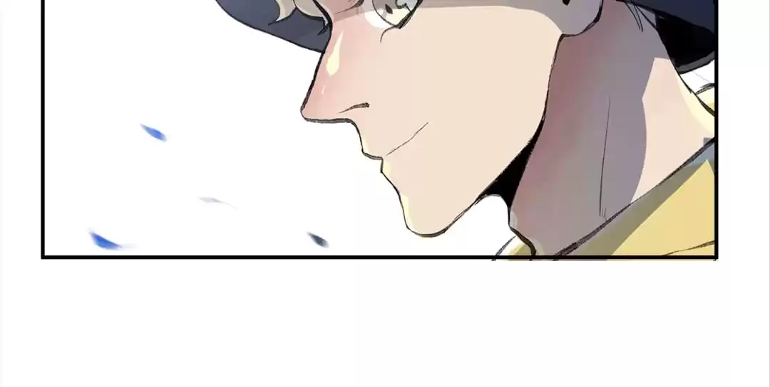 BetweenÂ LipsÂ andÂ Teeth Chapter 166 page 8 - 