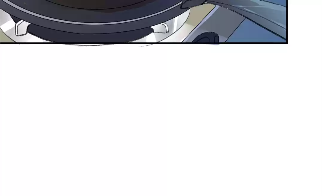 BetweenÂ LipsÂ andÂ Teeth Chapter 167 page 82 - 