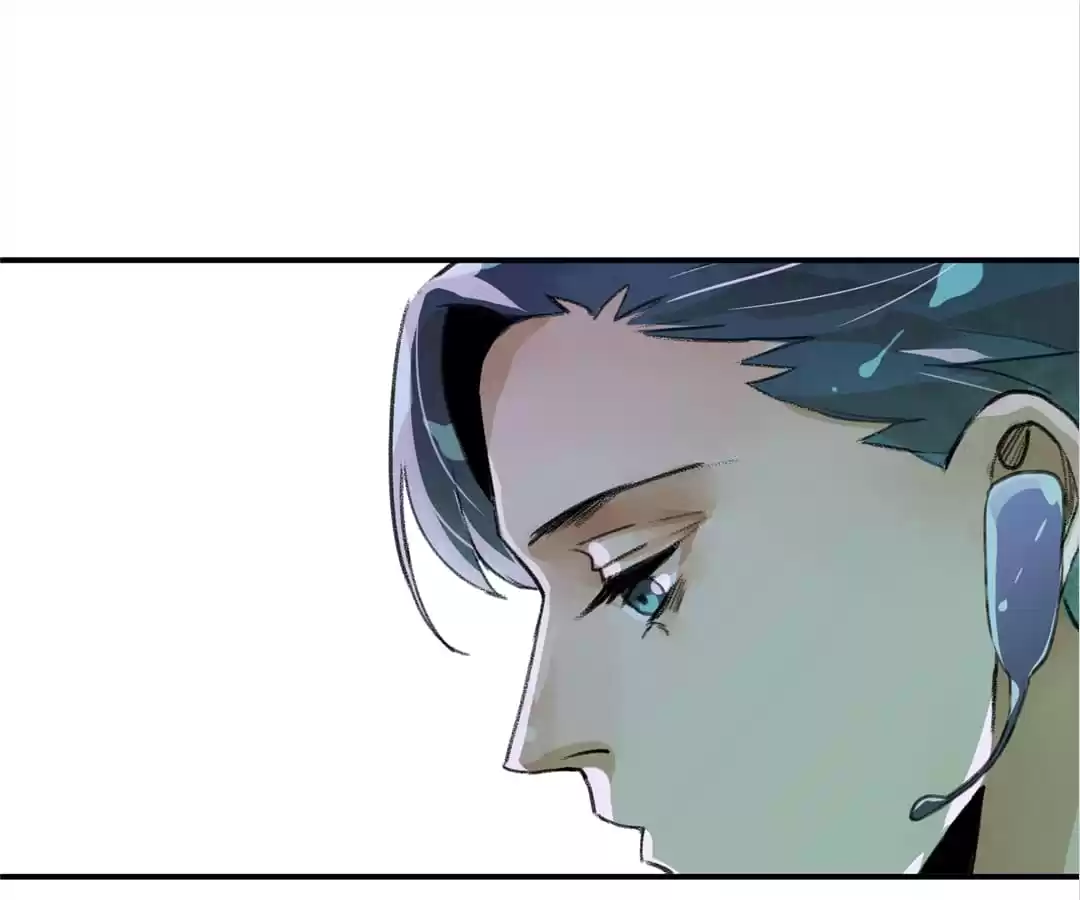 BetweenÂ LipsÂ andÂ Teeth Chapter 17 page 13 - 