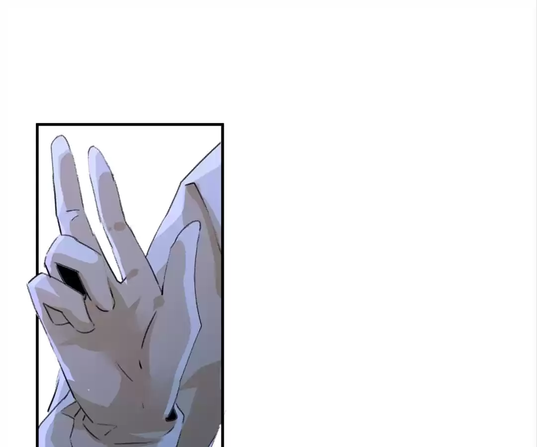 BetweenÂ LipsÂ andÂ Teeth Chapter 17 page 40 - 