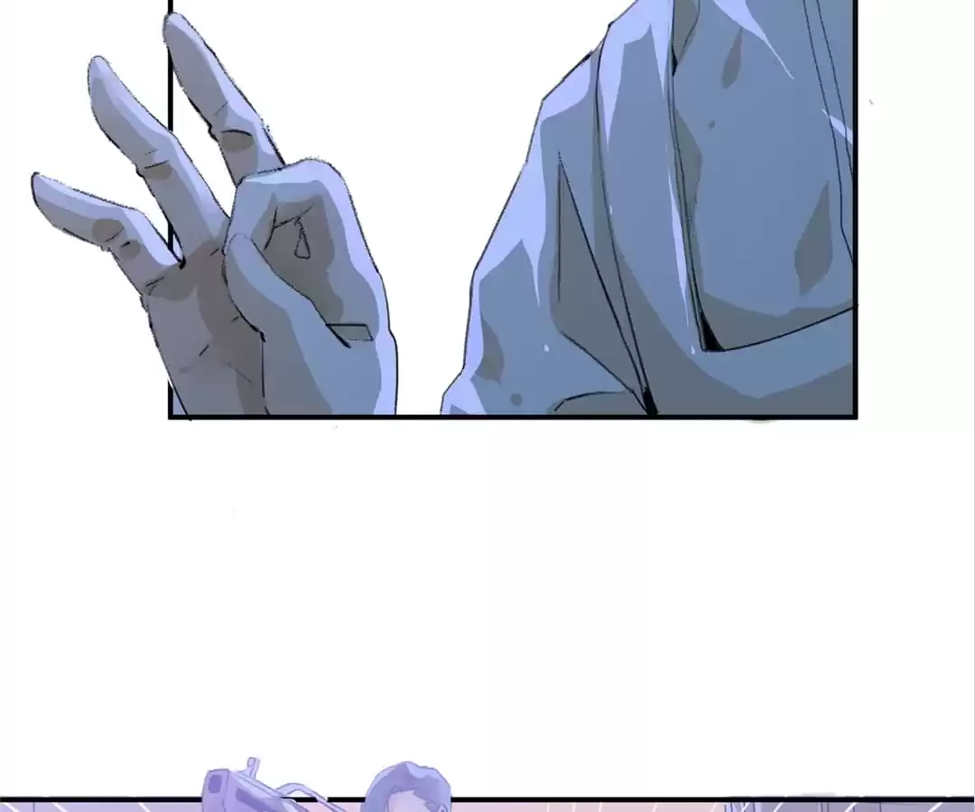 BetweenÂ LipsÂ andÂ Teeth Chapter 17 page 42 - 
