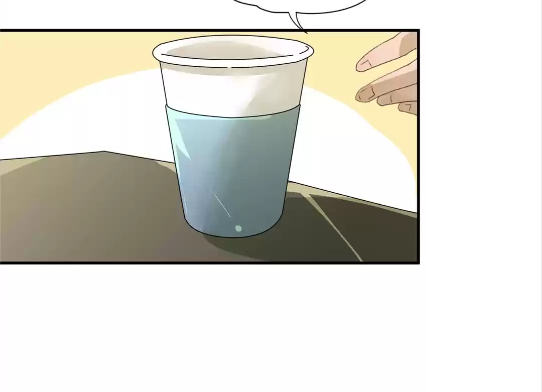 BetweenÂ LipsÂ andÂ Teeth Chapter 17 page 47 - 