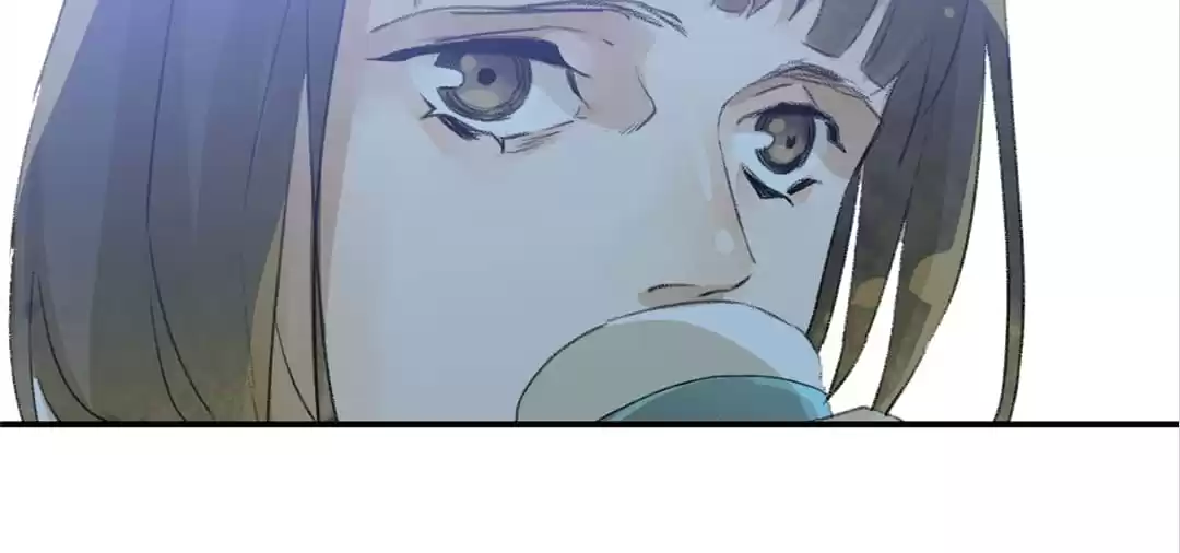 BetweenÂ LipsÂ andÂ Teeth Chapter 17 page 54 - 