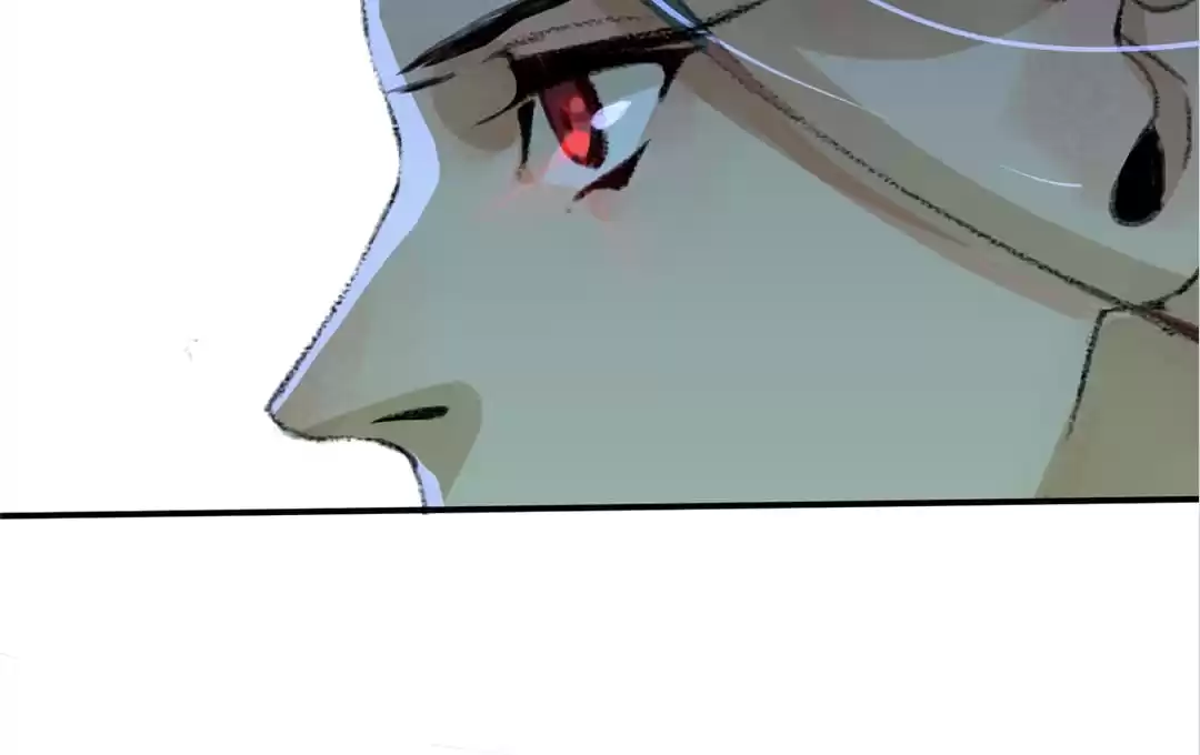 BetweenÂ LipsÂ andÂ Teeth Chapter 18 page 15 - 