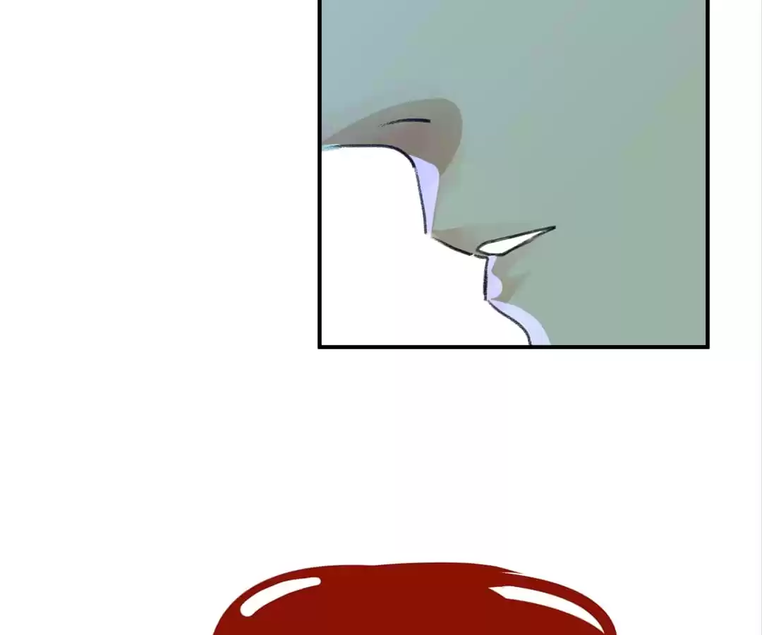 BetweenÂ LipsÂ andÂ Teeth Chapter 18 page 42 - 